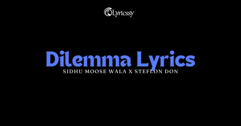 Dilemma Lyrics